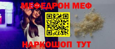 герыч Апрелевка