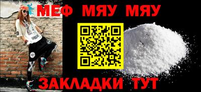 MDMA Аргун