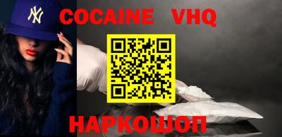 MDMA Аргун