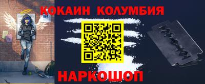ГАЛЛЮЦИНОГЕННЫЕ ГРИБЫ Тверь