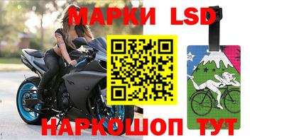 герыч Апрелевка