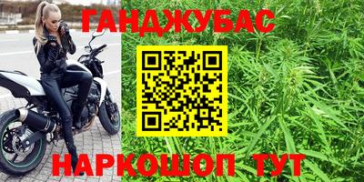 герыч Апрелевка
