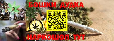 герыч Апрелевка