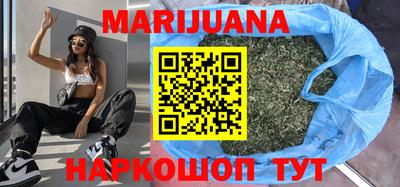 MDMA Аргун