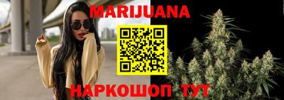 марки lsd Апшеронск