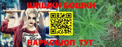 марки lsd Апшеронск