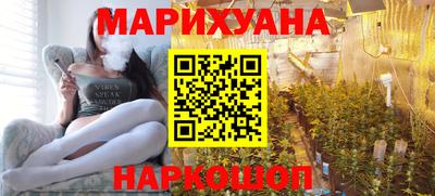 герыч Апрелевка