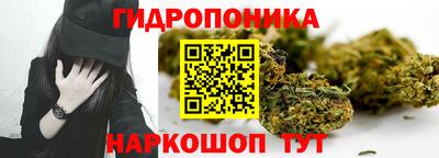 марки lsd Апшеронск