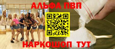 MDMA Аргун