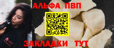 MDMA Аргун