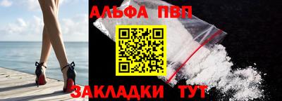 герыч Апрелевка
