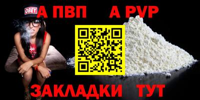 MDMA Аргун