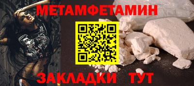 герыч Апрелевка
