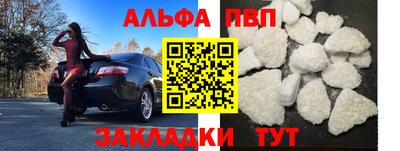 MDMA Аргун