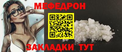 марки lsd Апшеронск