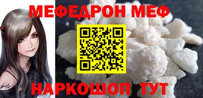 герыч Апрелевка